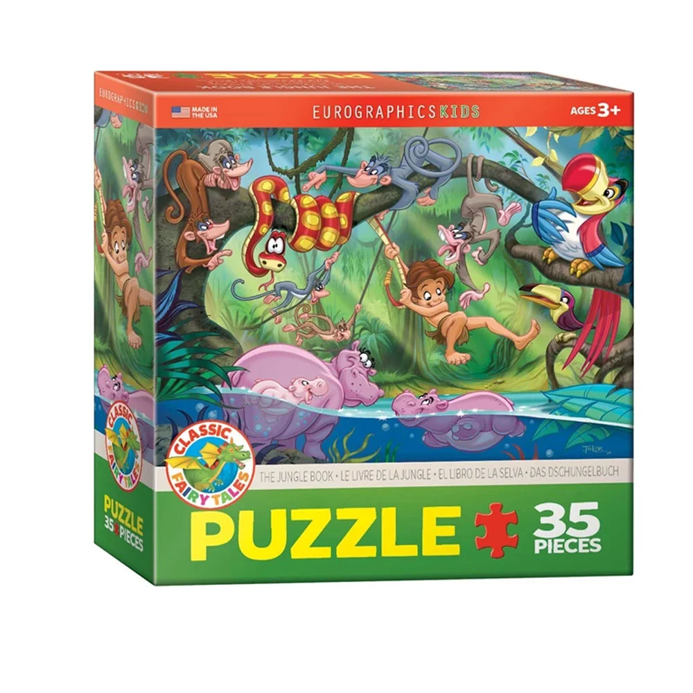 ROMPECABEZA EL LIBRO DE LA SELVA X 35 PZS
