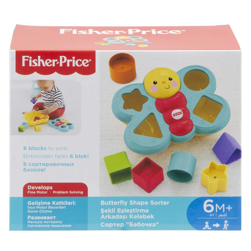 Fisher-Price Juguete Mariposa De Bloques Divertidos