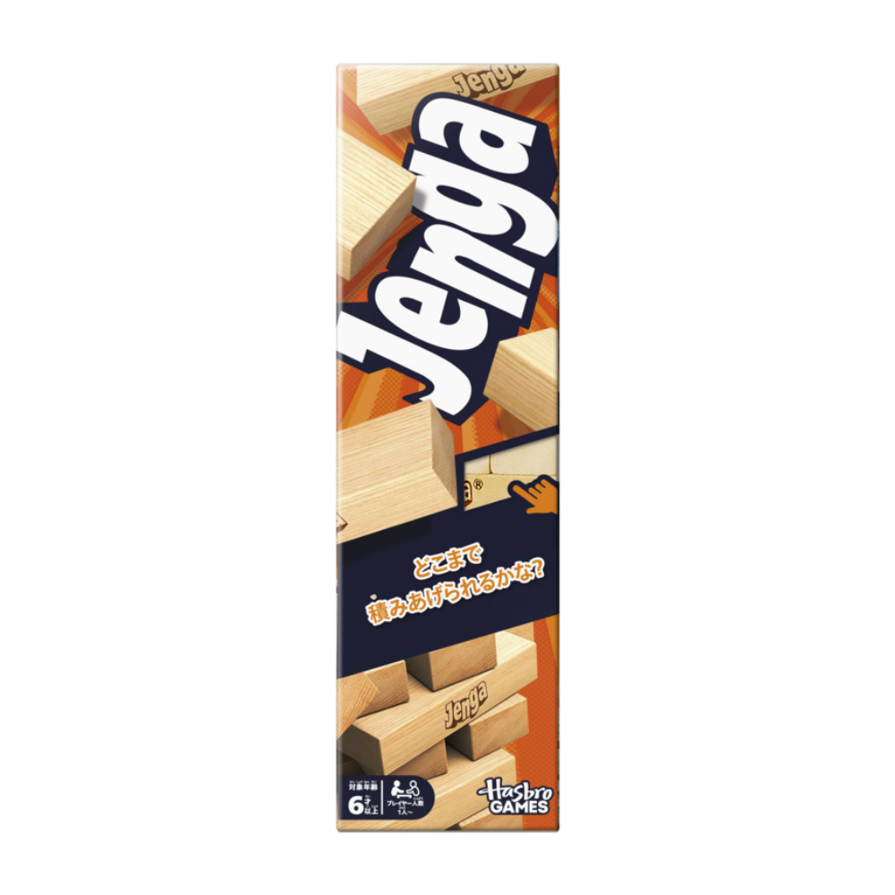 Juego de Mesa Hasbro Games Jenga